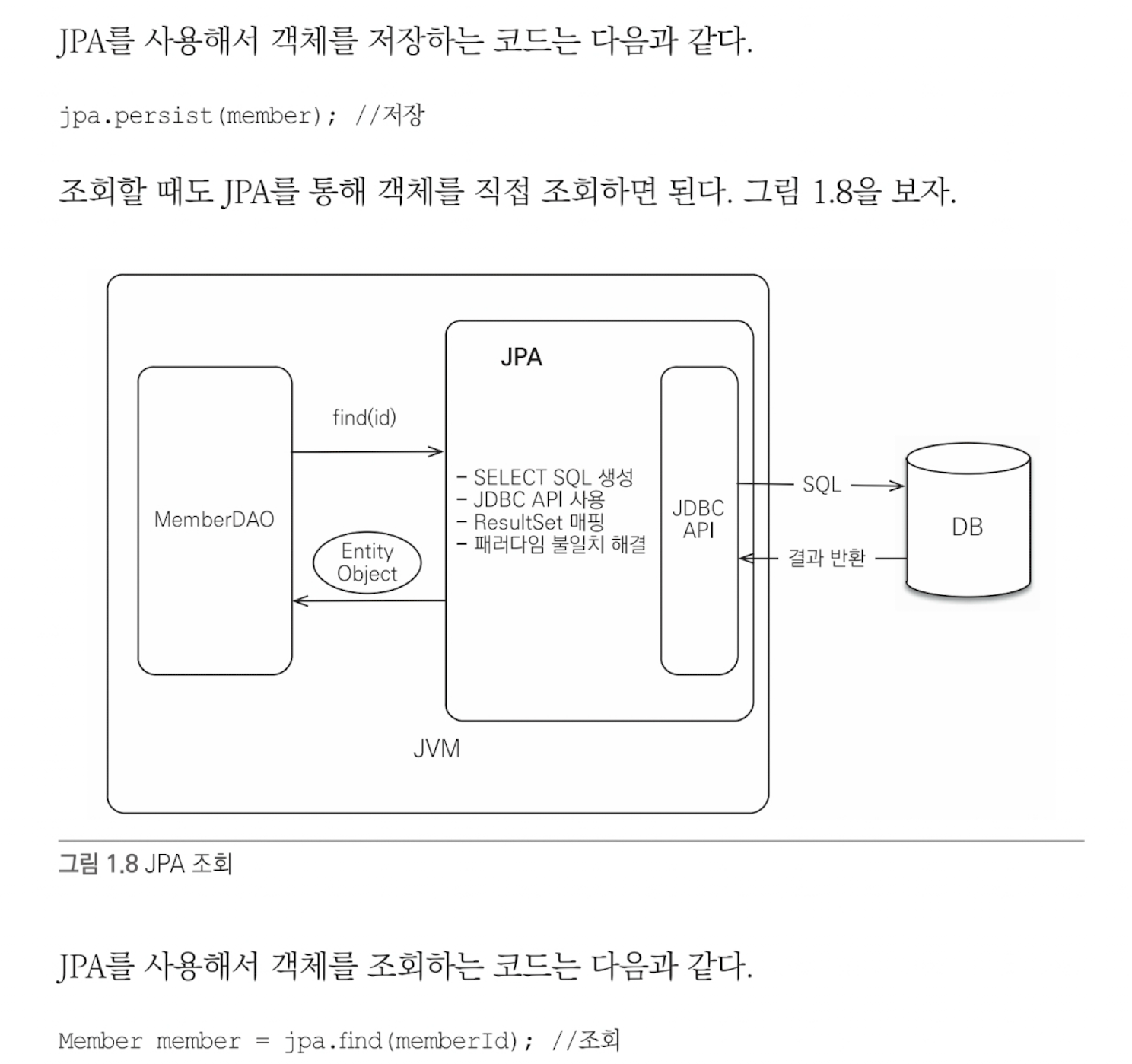 SCR-20240828-numd