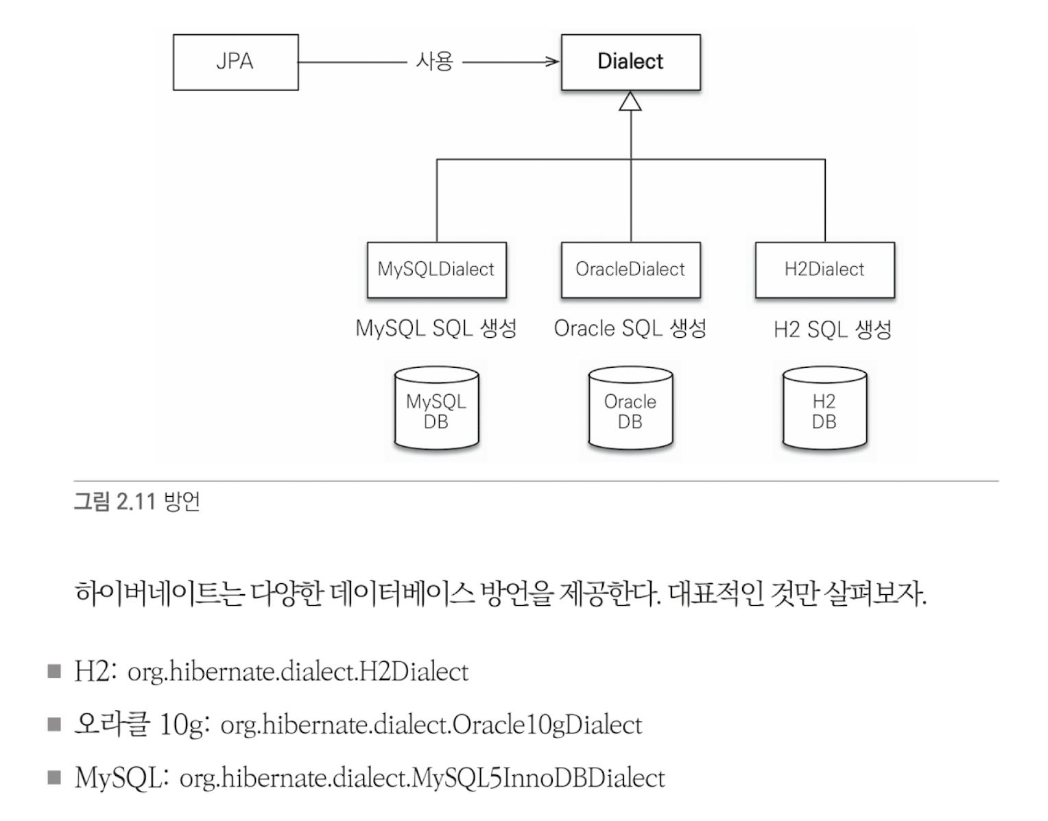 SCR-20240828-oryf