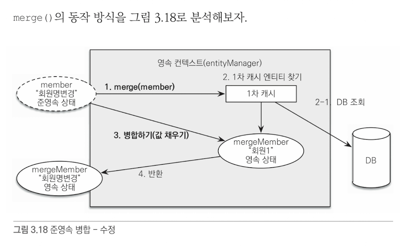 SCR-20240828-reoz