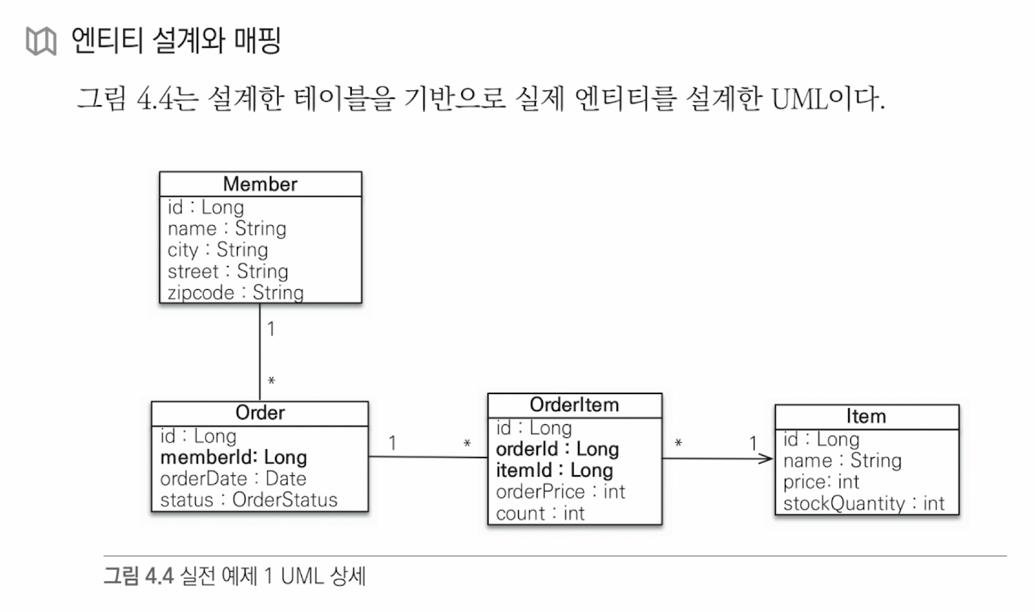 SCR-20240829-kdli