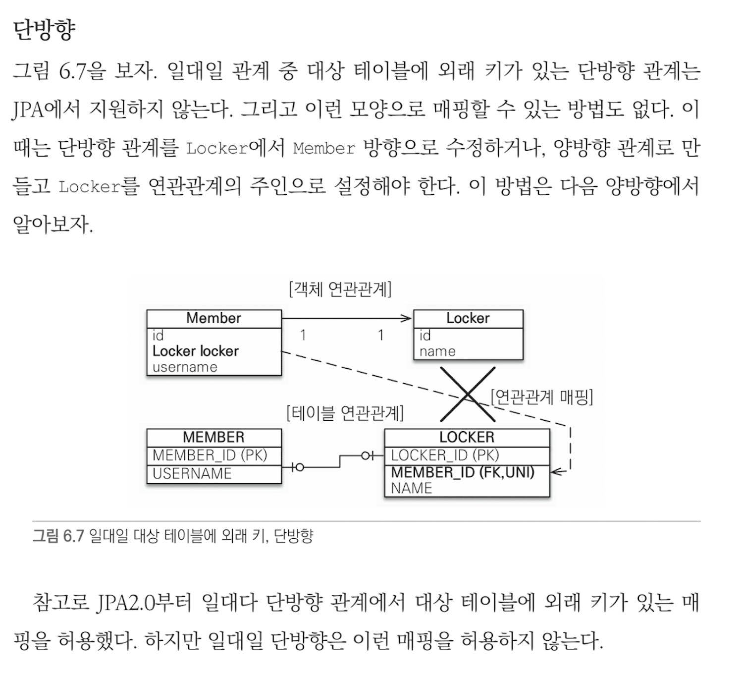 SCR-20240905-oehd