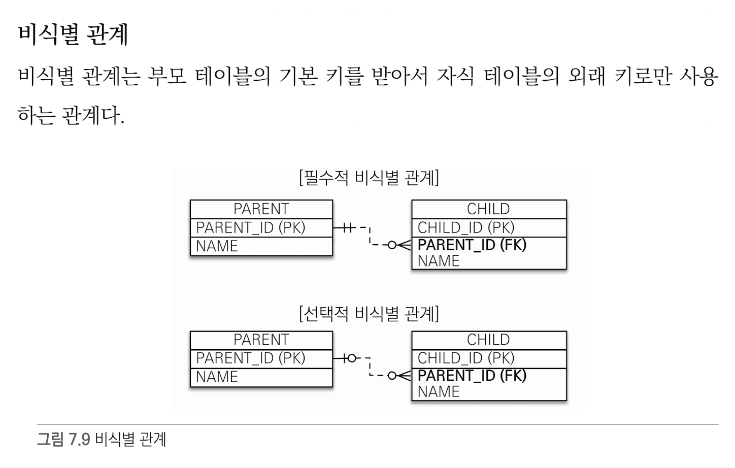 SCR-20240912-juak